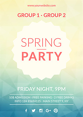 新穎春季集會促銷海報