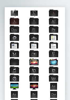 文件夹图标彩色工具图标icon