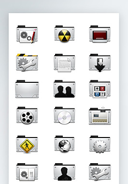 文件夹图标彩色工具图标icon