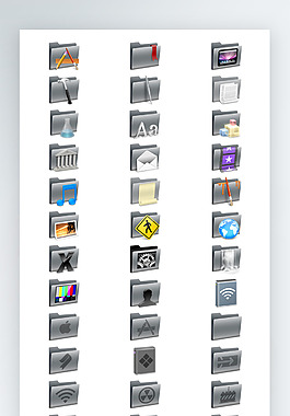 文件夹图标彩色工具图标icon