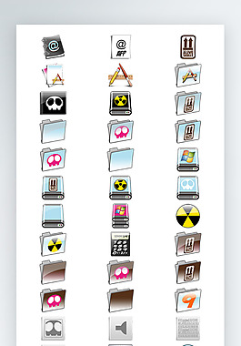 文件夹图标彩色工具图标icon