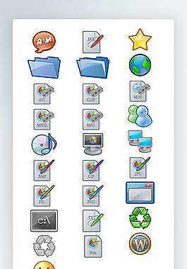 辦公軟件彩色工具圖標iconpng