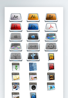 軟件圖標(biāo)彩色寫實(shí)圖標(biāo)PNGicon