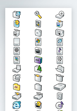 軟件圖標(biāo)彩色寫實(shí)圖標(biāo)PNGicon