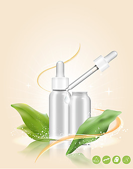 矢量質(zhì)感美容化妝品護(hù)膚背景素材