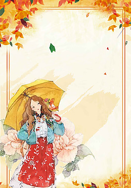 浪漫金秋楓葉背景