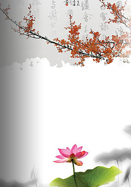 中國風(fēng)水墨荷花背景