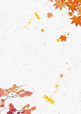 浪漫金秋楓葉背景