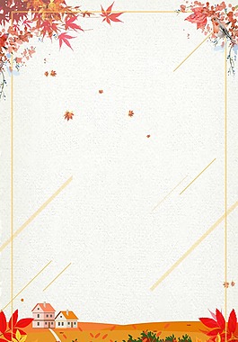 浪漫金秋莊園背景
