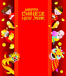 中國風(fēng)新年廣告
