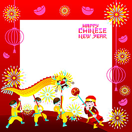 創(chuàng)意舞龍歡慶矢量