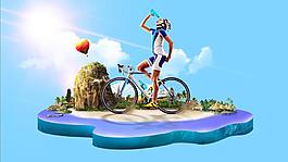 夏日促銷海報(bào)
