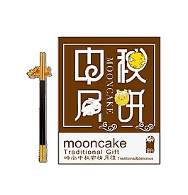 中秋月餅Png元素素材