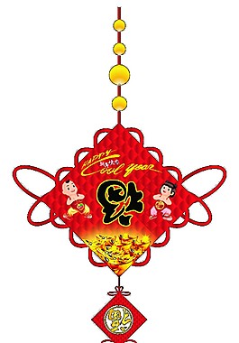 中國(guó)風(fēng)中國(guó)結(jié)png節(jié)日素材