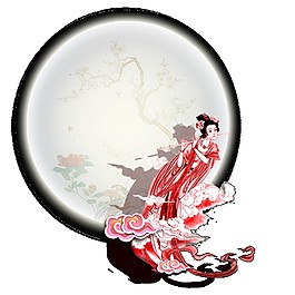 中秋圓月嫦娥元素素材