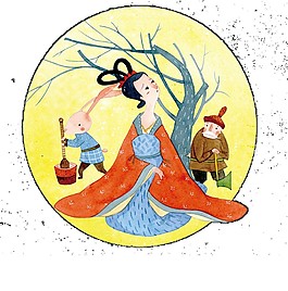嫦娥奔月Png元素素材
