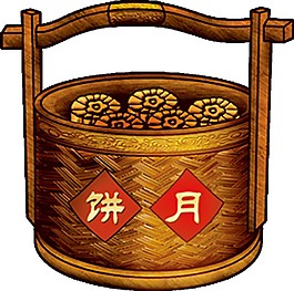 竹子編織裝滿月餅素材圖片