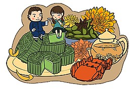 中秋月餅卡通人物插畫元素素材