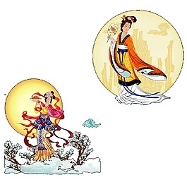 嫦娥奔月元素素材圖片