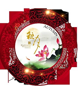 圓月中秋荷花素材圖片