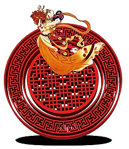 中國風中秋嫦娥奔月元素素材