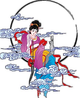 嫦娥奔月祥云元素素材