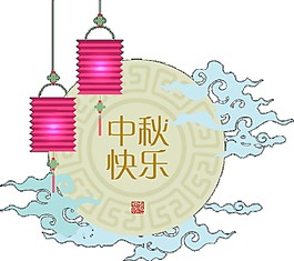 紅色燈籠祥云Png元素素材