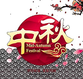 紅色中秋梅花素材圖片