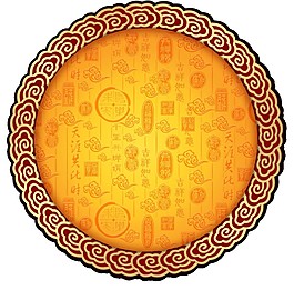 圓月中秋月餅素材圖片