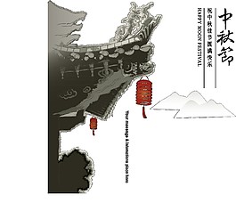 簡約中秋節(jié)PNG元素
