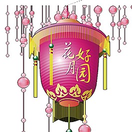 花好月圓燈籠PNG元素