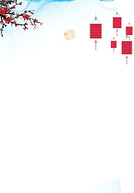 中國風紅色燈籠梅花H5背景素材