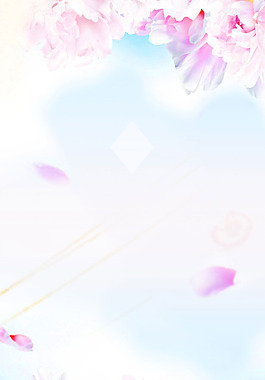 梦幻粉色花朵H5背景素材