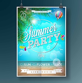 夏天大海度假背景