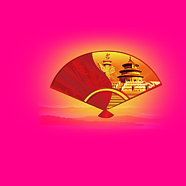 國慶扇面