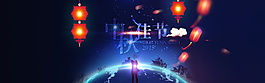簡(jiǎn)約中秋節(jié)海報(bào)設(shè)計(jì)