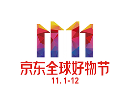 雙11 icon標準版-RGB彩色 白底