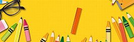 學生學習工具banner