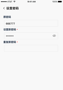 設(shè)置
