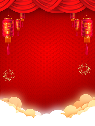 新年背景圖片