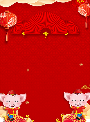 新年背景圖片