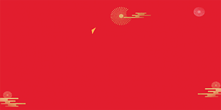 新年背景圖片