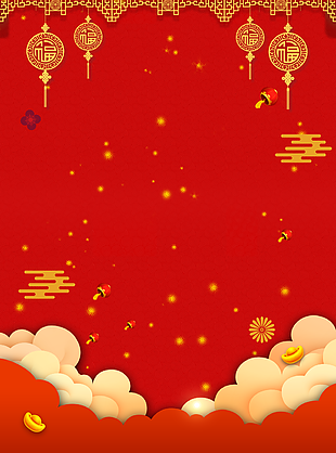 新年背景圖片
