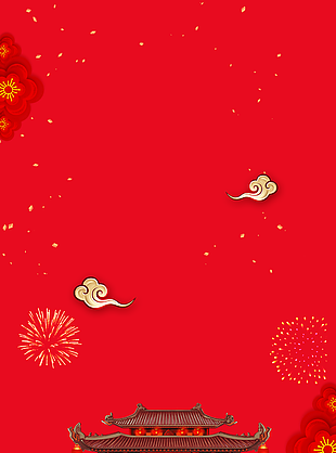 新年背景圖片