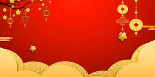 新年背景圖片