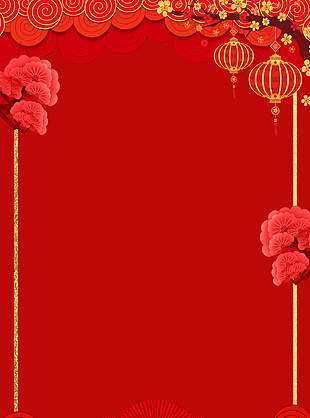 新年背景圖片