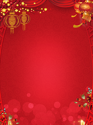 新年背景圖片