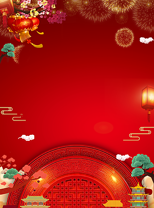 新年背景圖片