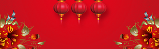 新年背景圖片
