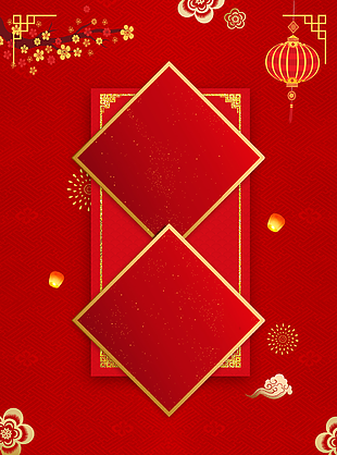 新年背景圖片
